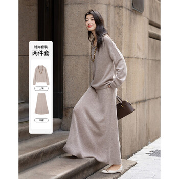 De mana lazy celestial winter temperament sheep wool suit handmade beaded top straight skirt women's two-piece set