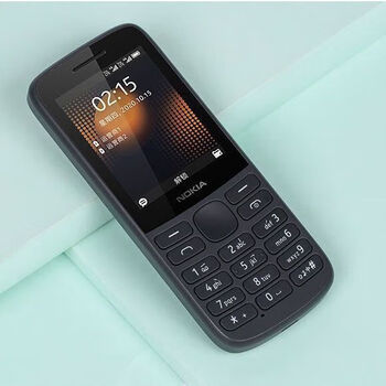 Nokia's new nokia 215 4g pass without camera workshop student phone elderly phone creative accessories 215 4g black pass comes standard with one battery and one charge