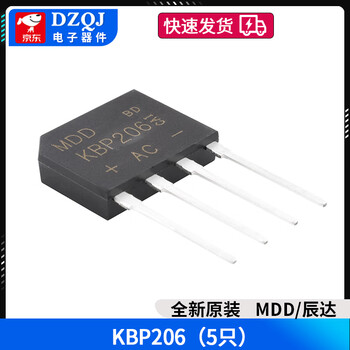 Rectifier bridge kbp307/310/206/210 2a3a kbu808/1510 rs507 flat bridge rectifier mdd/chenda kbp206 (5 pieces)