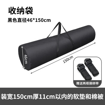 Mppmck mailing bag student dormitory quilt latex mattress packing bag thickened waterproof long strip sponge mattress 150x46cm 2 free binding straps