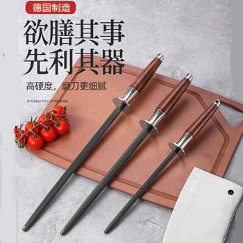 German imported black steel sharpening stick for senior butchers, 8000 silk ultra-fine professional knife sharpening stick, knife block stick, german imported craftsmanship, 8000 silk fine grain - 12-inch red precious wood handle