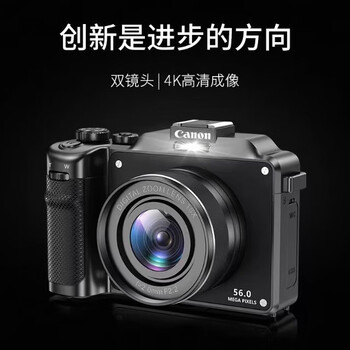 Canon ccd digital camera high-definition front and rear dual camera 9600 pixels can take selfies student party travel girl gift black ordinary lens package three 128g can store about 12000 photos three