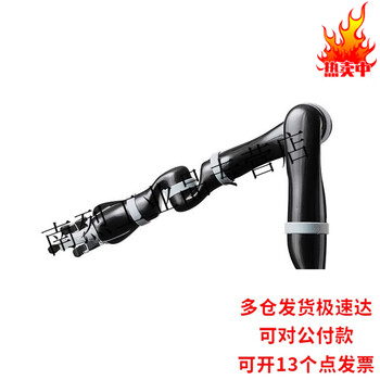 Kinova gen2 robots-6 dof collaborative robot arm for scientific research laboratory operation ros gen2_robots-6_dof_(contact customer service for price