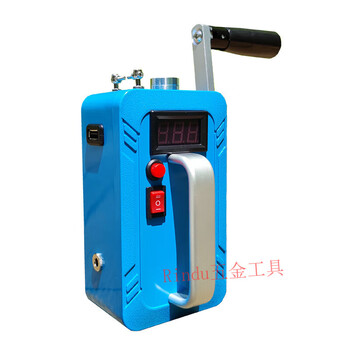 Qiao bo lai hand crank generator emergency power supply 220v high power machine charging 12v output lighting wilderness survival