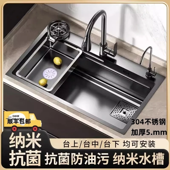 Large single tank 304 stainless steel sink kitchen sink integrated basin sink countertop basin 60x45 gun gray basic package without faucet