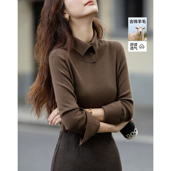 Demana sheep wool autumn stud button contrast color lapel sweater bell sleeve slim fit hidden flesh knitted sweater women's top