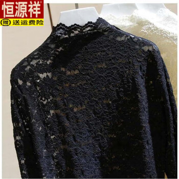 Hengyuanxiang lace half turtleneck lace bottoming shirt for women, 2025 spring and autumn style outer wear, pullover mesh top, long sleeves, black lace shirt xl, recommended 110-119 pounds
