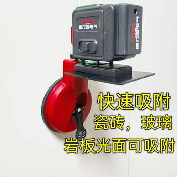 12-line green light high-precision new outdoor wall-mounted laser water leveler suction cup level bracket yin and yang angle leveling