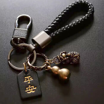 Youjia liangpin brass pixiu key chain eight-button gourd key chain pendant car key chain key ring