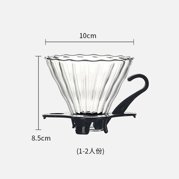 Mongdio coffee pot hand brew glass set cold brew drip drip with scale black base 101 filter cup