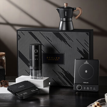 Deshilang coffee set gift box edition ddq-tz12 ddq-tz12