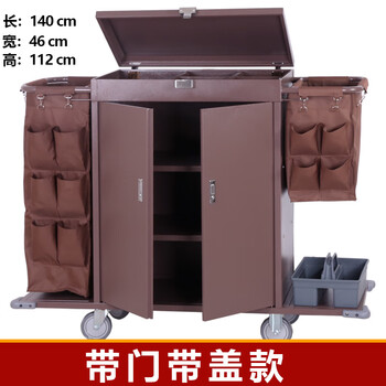 Hotel room multifunctional hand push linen cart cleaning work cart cleaning cart cloth bag guest room entrance hygiene service cart (quality model) with door and cover