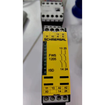 Schmersal safety relay srb302x3