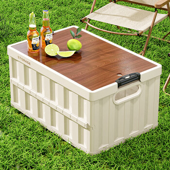 Nafenai camping storage box car camping storage box car trunk storage box large outdoor folding storage box beige-large wooden cover 50l