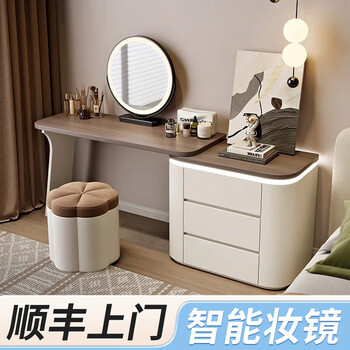 Xunhuai solid wood cream style dressing table modern minimalist bedroom 2025 new light luxury dressing table drawer cabinet storage cabinet integrated 80cm wood surface + three drawer cabinet + round mirror + storage petal stool