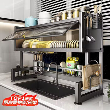 Yusenyi kitchen sink rack wash sink countertop dustproof cupboard storage tableware multifunctional storage drain rack tall 105cm dish rack above the sink luxurious pendant full body carbon steel anti-rust available for both single and double sinks