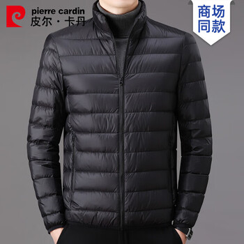 Pierre cardin high-end 90 goose down down jacket men's liner stand collar winter lightweight warm jacket casual jacket men's top black xl 130 jin-150 jin