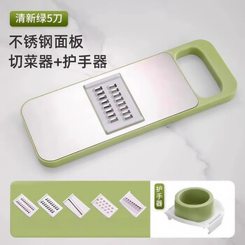 Fat donglai's same style potato shredder household multi-functional vegetable cutting artifact kitchen vegetable potato shred grater 2 pack