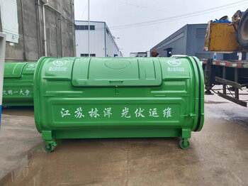 Hook-arm garbage bin large outdoor removable 34 square meter vehicle-mounted sanitation industrial community rural iron transfer box green-3 square hook arm garbage bin deposit-molded model