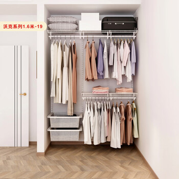 Bo nai home walk-in metal cloakroom open wardrobe storage room customized integrated wardrobe 1.6 meters wide walker 1.6 meters-19 actual payment 1,000 package installation