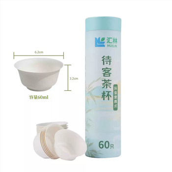 Rsrddy kung fu tea cup in a tube, anti-scalding, simple paper sugar cane pulp cup for outdoor businesses, 1 tube, 60 pieces, 60m