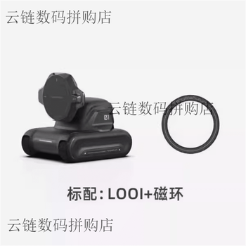 Loona smart desktop robot mobile phone ai assistant face recognition gesture interactive voice conversation (domestic stock) no return or exchange after unpacking