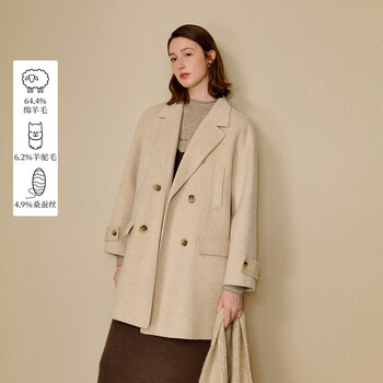Inman alpaca mulberry silk double-sided woolen coat 2025 winter women's new mid-length woolen coat oatmeal color m