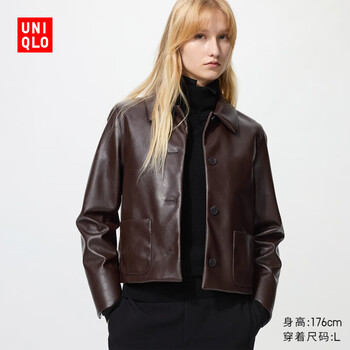 Uniqlo women's imitation leather short jacket/coat casual fashion lapel jacket 480060 38 dark brown l /160/88a