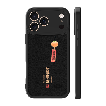 99% new maibei whale suitable for apple 17promax mobile phone case iphone17promax protective case lens all-inclusive anti-fall soft shell creative lambskin simple men's and women's everything goes well black