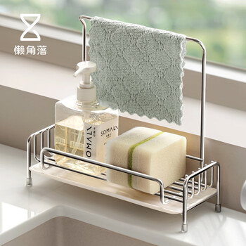 Lazy corner kitchen drain rack rag hanging rack sponge rag rack sink side storage rack home kitchen rack drain basket sponge rag drain rack