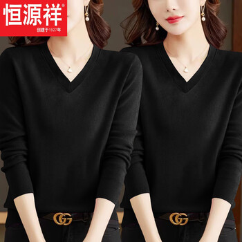 Hengyuanxiang 2025 new double-sided german velvet style v-neck bottoming shirt for women, autumn and winter slim fit and versatile long-sleeved t-shirt top, black + black y two-piece v/neck this year's popular light luxury brand m recommended under 100 pounds