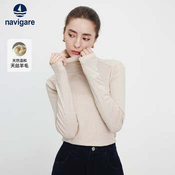 Navikel italian dinghy women's high collar slim bottoming shirt with high elastic inner solid color long-sleeved t-shirt 2335084501