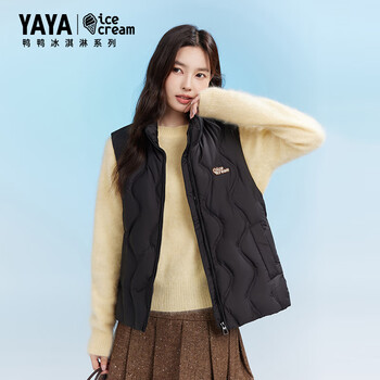 Yaya down vest women's 2025 new fashion stand collar korean style casual warm vest can be weared outside black l