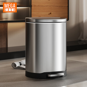 Mega casa stainless steel trash can home foot-operated living room kitchen large capacity modern high-value new stainless steel bucket 12l sanded silver living room/kitchen