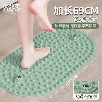 He jiagong soft silicone acupressure plate in-situ jogging foot massage mat special foot meridian dredging thickened toe pressure plate good dream model new material soft rubber extended acupressure plate/length 69cm