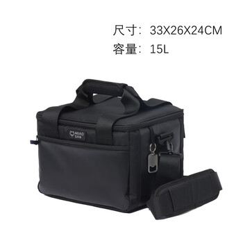 Miiaosan portable thermal bag outdoor picnic bag large capacity thickened thermal box portable thermal insulation refrigeration black 15l-33*26*24cm