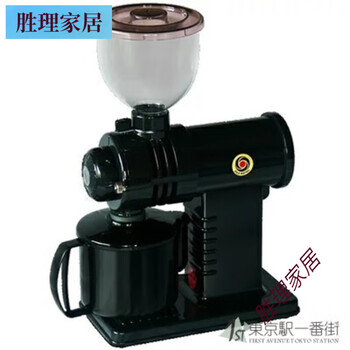 Japan direct mail brand new fuji royal r-220 small fuji ghost teeth flat knife coffee grinder black ghost teeth
