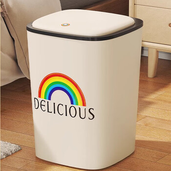 Jinxiubainian trash can for living room, bedroom, home, press type, office, bathroom, kitchen, large capacity, press ring waste paper basket, press, one-button opening, pop-up cover, 16l