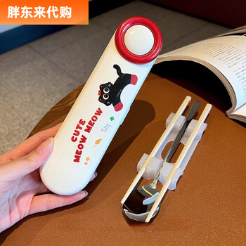 Fat donglaimen brings this portable spoon and chopstick set storage box with cute cartoon dopamine portable two-piece set meow meow