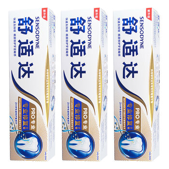 Sensodyne dental professional repair toothpaste anti-sensitive multi-effect care contains fluoride to brighten and whiten fast care hot and cold teeth fresh professional repair 100g*3 pack