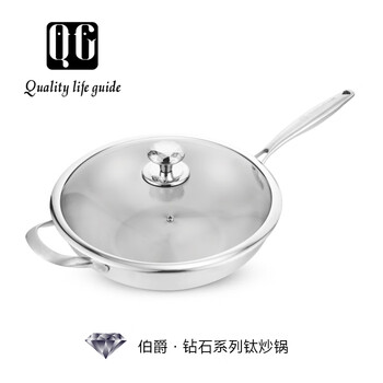 Qg titanium wok, not easy to stick to the pan, universal for gas stoves and induction cookers, 34cm