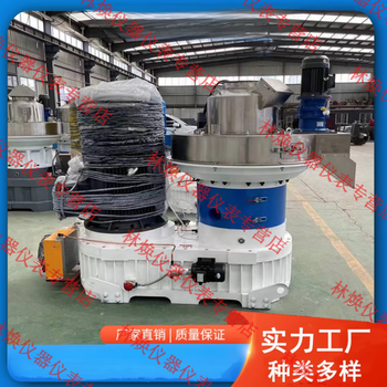 He jiagong biomass pellet machine sawdust fuel pellet machine sawdust shavings straw pellet machine rice husk wood pelletizing equipment biomass pellet machine type 460 deposit