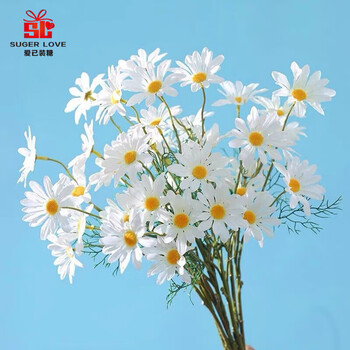 Love has been filled with sugar artificial flowers, small daisies, 5 bouquets, 53cm, ins style living room decoration, tv cabinet ornaments, plastic flowers