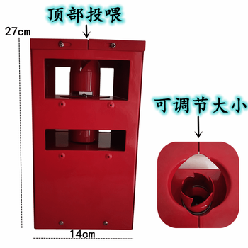 Fengxi fully automatic household new corn thresher electric corn thresher small corn peeler corn peeling machine red adjustable thresher