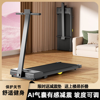 Miyi treadmill home small weight loss climbing indoor walking machine folding silent walking machine home fitness equipment h premium version black