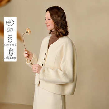 Inman alpaca mulberry silk bat sleeve double-sided woolen jacket 2025 winter women's new woolen top off-white s