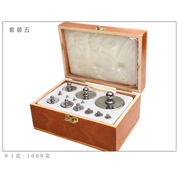 Ruiqi weight set electronic scale calibration balance standard set m1 grade aluminum box set (1kg-5kg) 4 pieces