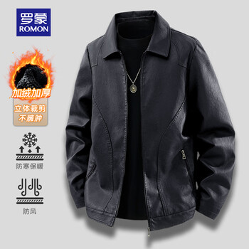 Romon leather jacket autumn and winter men's velvet thickened high-end business casual dad jacket men's black 2xl