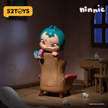 52toys ninnic sofa diary figure trendy cute toy doll ornament gift year of the horse gift