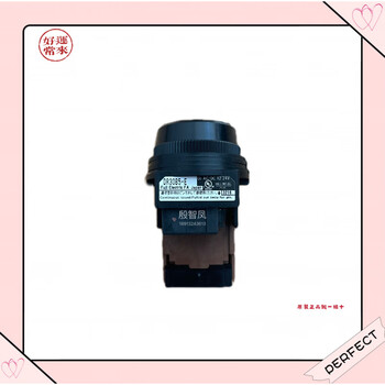 Original fuji buzzer dr22b5/dr30b5-eb/mb/hb ah164-tx2be/txbe dr30b5-eb